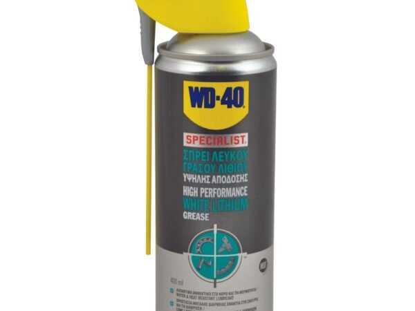 WD40 ΣΠΡΕΥ ΛΕΥΚΟΥ ΓΡΑΣΣΟΥ ΥΨΗΛΗΣ ΑΠΟΔΟΣΗΣ