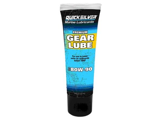 ΒΑΛΒΟΛΙΝΗ QUICKSILVER