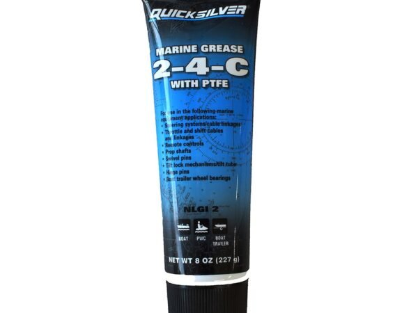 ΓΡΑΣΟ ΘΑΛΑΣΣΗΣ QUICKSIVLER