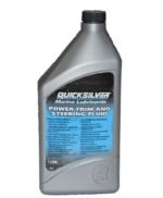 ΕΙΔΙΚΟ ΥΓΡΟ  QUICKSILVER ΓΙΑ ΥΔΡΑΥΛΙΚΑ ΣΥΣΤΗΜΑΤΑ ΤΙΜΟΝΙΟΥ ΚΑΙ POWER TRIM